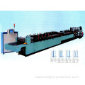 Middle sealing bag making machine